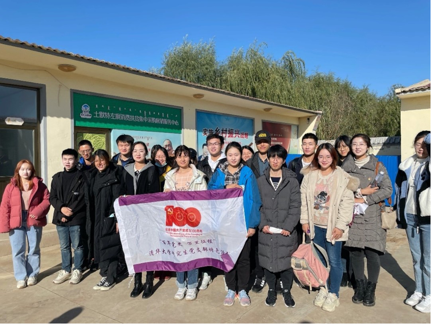 图片 6.png 图片 6.png