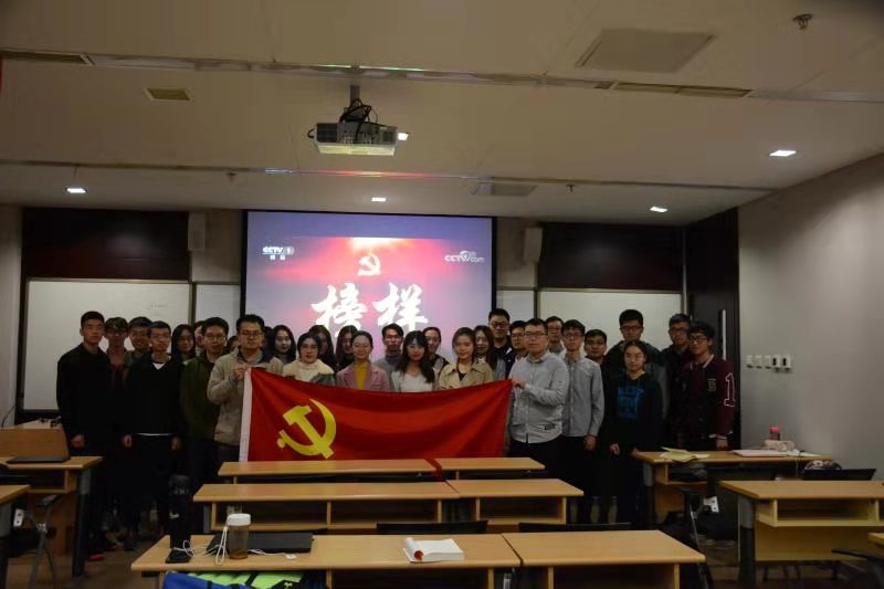 微信图片_20191104160516.jpg 微信图片_20191104160516.jpg