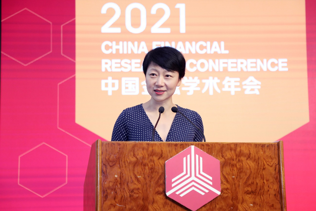 2-张晓燕致辞.png 2-张晓燕致辞.png