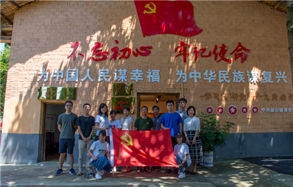 初心服务团江西萍乡-2.png