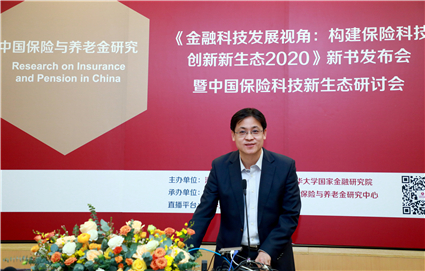 贺会长.jpg 贺会长.jpg