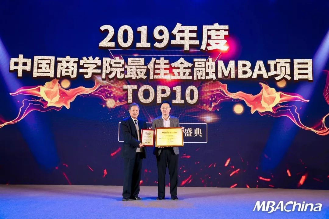 mba4.jpg mba4.jpg