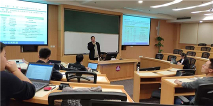校友张世国师兄学术沙龙分享20191105.jpg