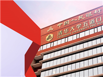 2017开学季