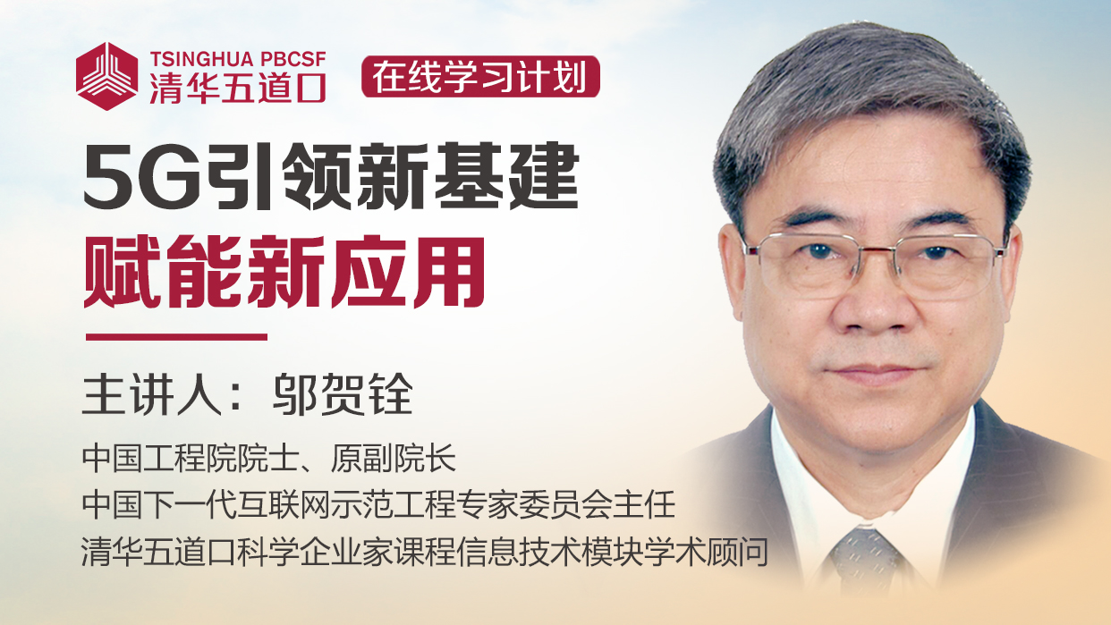 微信图片_20200402185041.jpg 微信图片_20200402185041.jpg