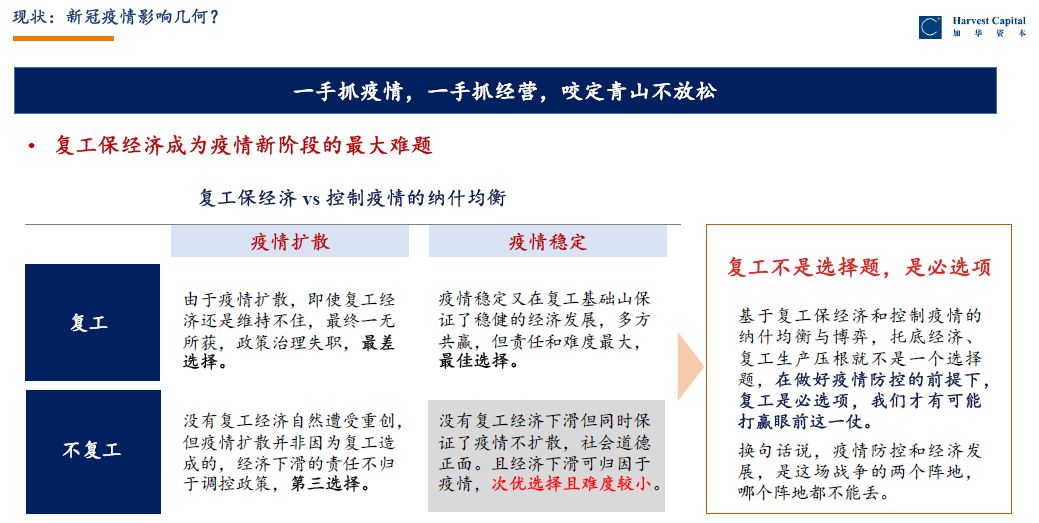 ppt2.jpg ppt2.jpg