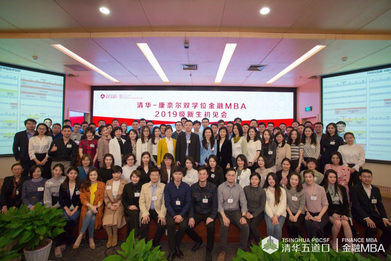 mba3.jpg mba3.jpg
