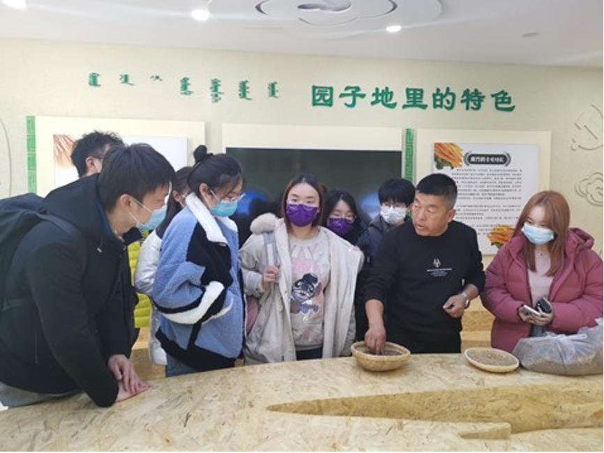 图片 7.png 图片 7.png