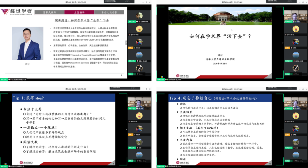 05223.png 05223.png