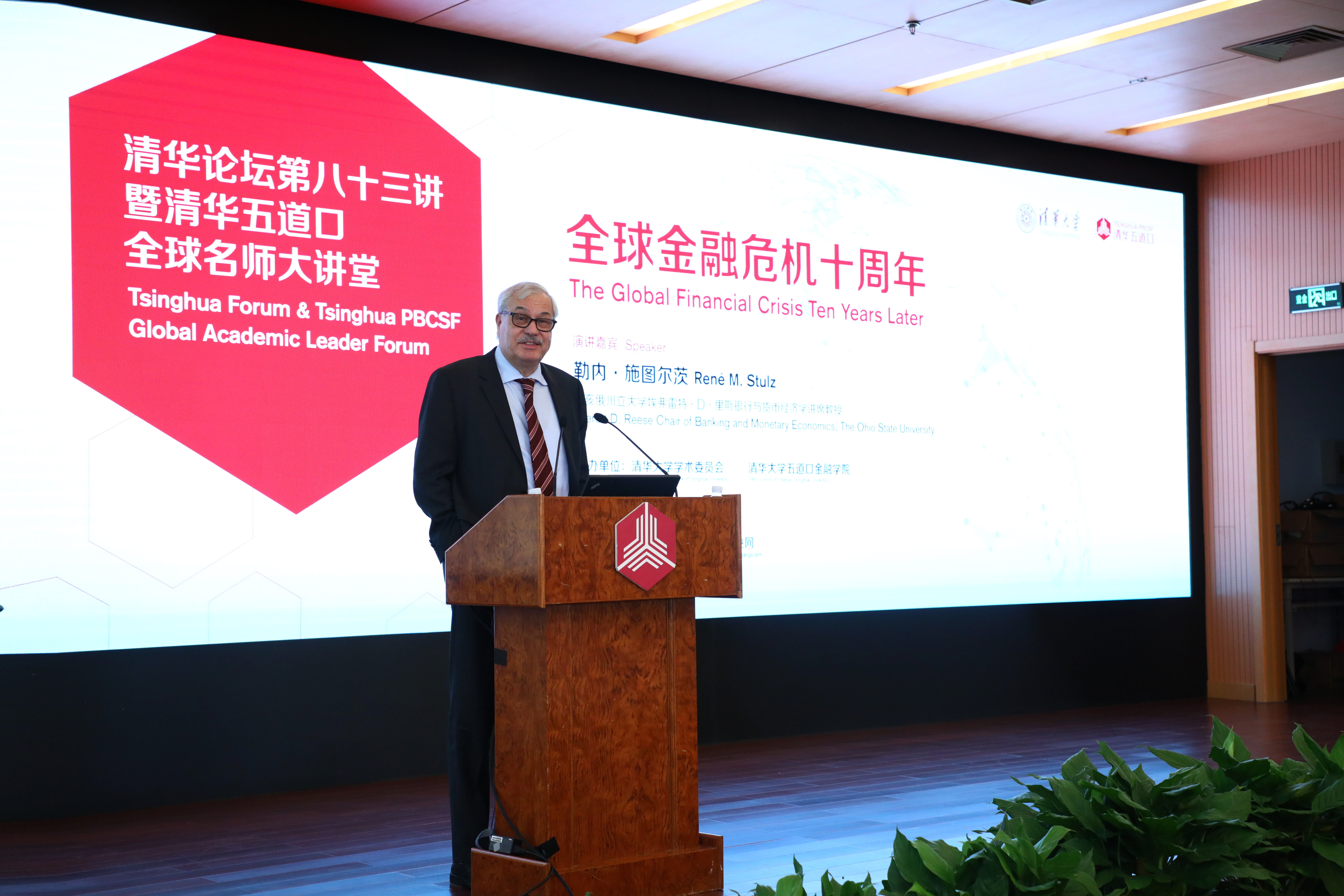 592203c6597e58f4b59b19e38c9873d.jpg 592203c6597e58f4b59b19e38c9873d.jpg