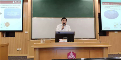 校友任建畅师兄学术沙龙分享20191030.jpg