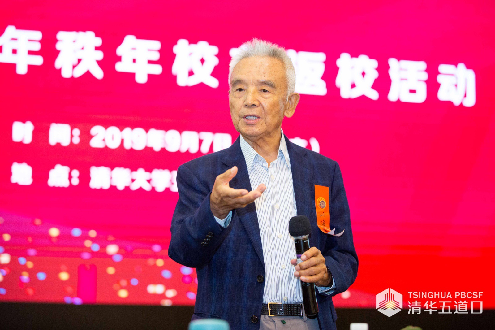 xiao1.jpg xiao1.jpg