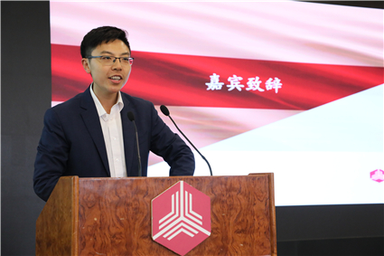 图为赵璞作开场致辞.jpg