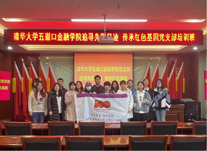 图片 2.png 图片 2.png