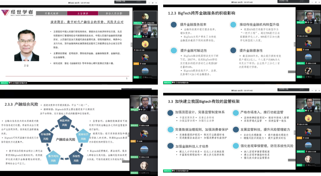 05224.png 05224.png