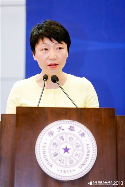 张晓燕老师.jpg 张晓燕老师.jpg