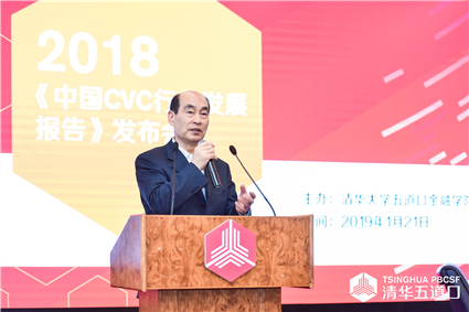 王忠民2.jpg 王忠民2.jpg