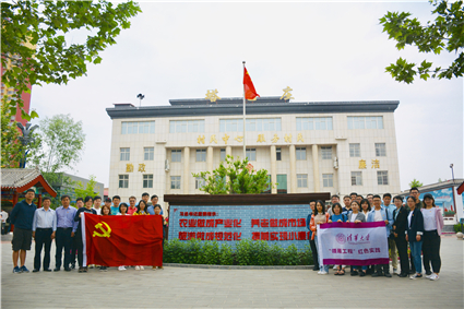 图为全体成员在塔元庄村史馆前合影_副本.jpg 图为全体成员在塔元庄村史馆前合影_副本.jpg