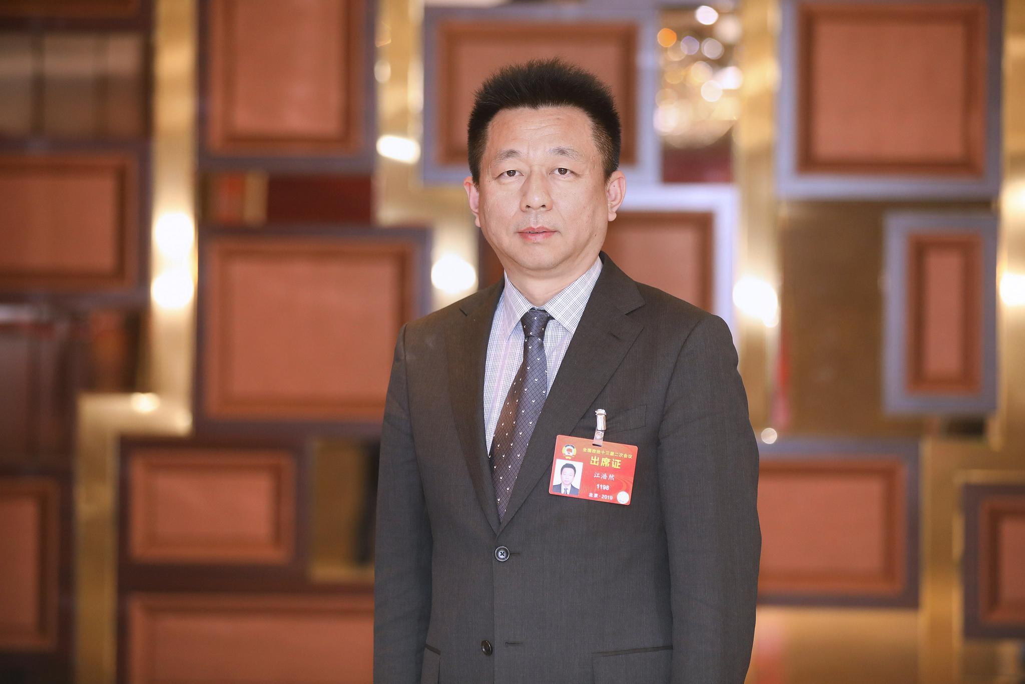 江浩然.jpg 江浩然.jpg